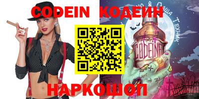 не бодяженный Ипатово