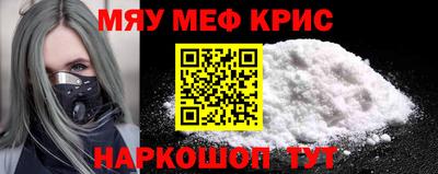 не бодяженный Ипатово