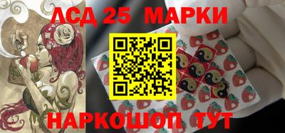 COCAINE Ирбит