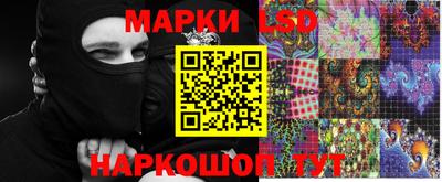 COCAINE Ирбит