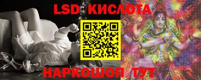 прущие крисы Изобильный