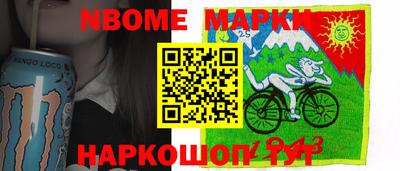 прущие крисы Изобильный