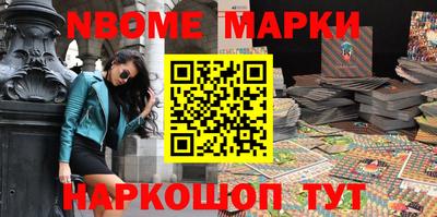 COCAINE Ирбит