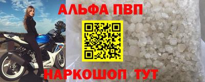 прущие крисы Изобильный