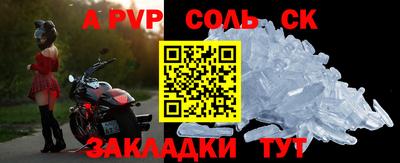 не бодяженный Ипатово