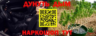 COCAINE Ирбит