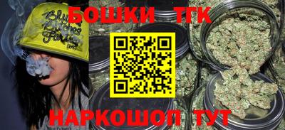 прущие крисы Изобильный