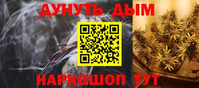 не бодяженный Ипатово