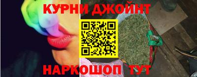 COCAINE Ирбит