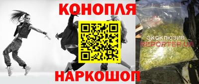 COCAINE Ирбит
