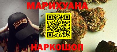 прущие крисы Изобильный
