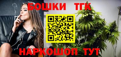 прущие крисы Изобильный