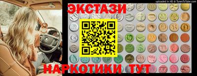 не бодяженный Ипатово