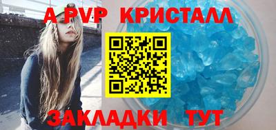 прущие крисы Изобильный