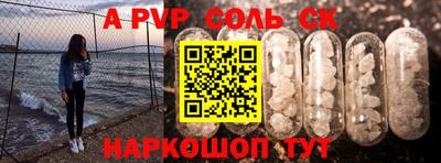 не бодяженный Ипатово