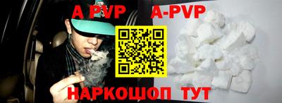 COCAINE Ирбит