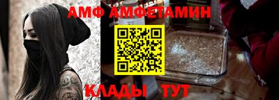 COCAINE Ирбит
