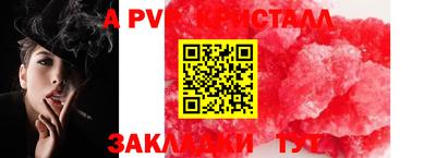 не бодяженный Ипатово