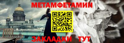 не бодяженный Ипатово
