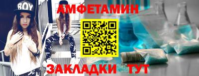 прущие крисы Изобильный