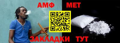 прущие крисы Изобильный