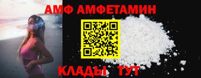 не бодяженный Ипатово