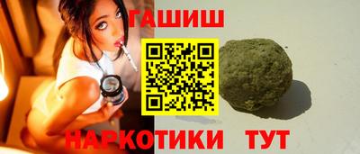 прущие крисы Изобильный