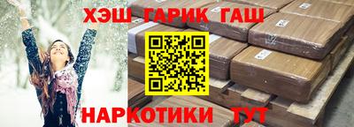не бодяженный Ипатово