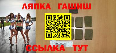 не бодяженный Ипатово