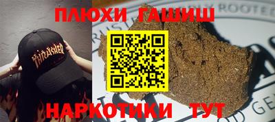 не бодяженный Ипатово