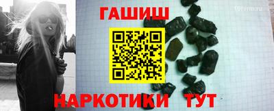 не бодяженный Ипатово
