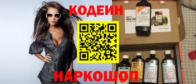 не бодяженный Ипатово