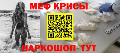 COCAINE Ирбит
