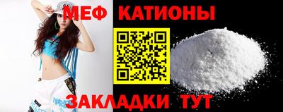 прущие крисы Изобильный
