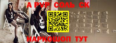 COCAINE Ирбит