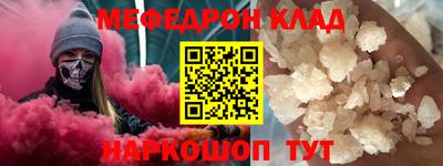 не бодяженный Ипатово
